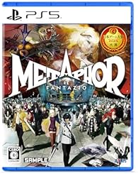 PS5 (プレイステーション5) ゲームソフト | テレビゲーム - 通販 | Amazon